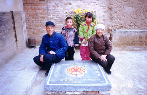 建窖后的生活3