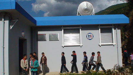云南省南华县红土坡小学卫生厕所