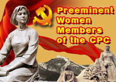 Preeminent Women Members of the CPC