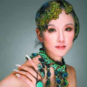 Yang Liping