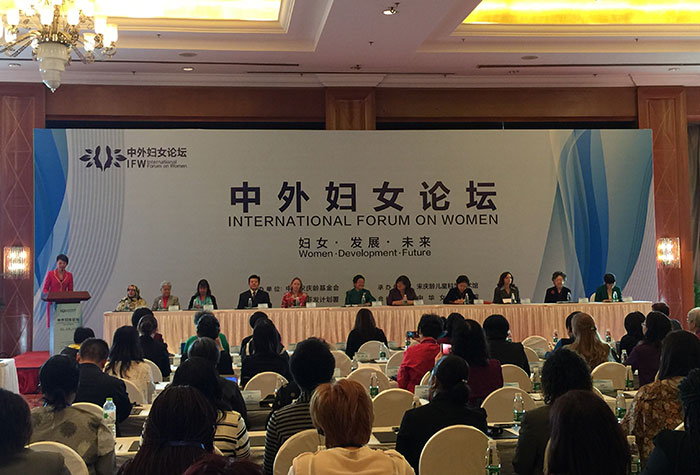 Int'l Forum on Women Opens in Beijing