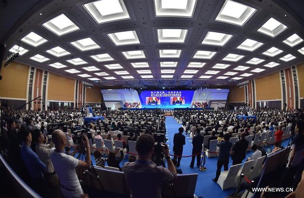 13th China-ASEAN Expo Opens in S China's Nanning