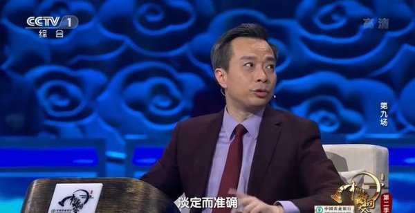 bai ruyun poetry supports her life