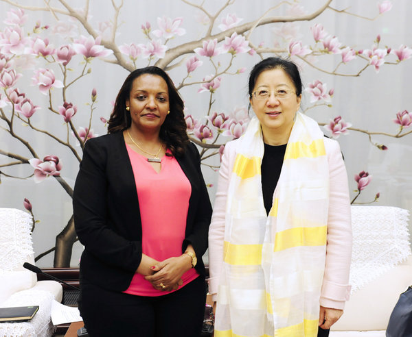 ACWF VP Meets Ethiopian Delegation in Capital