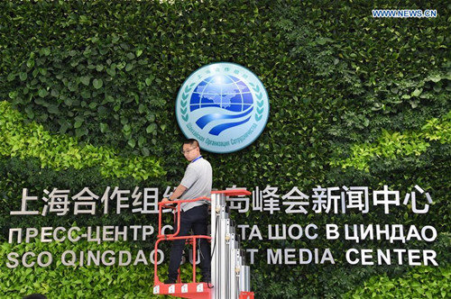 Media Center of SCO Summit to Open on June 6