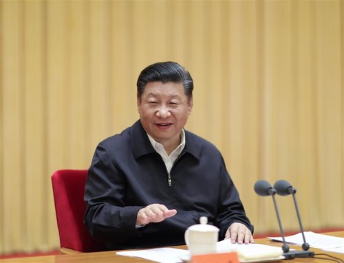 Xi's Thought on Diplomacy Offers Wisdom for Shared Future