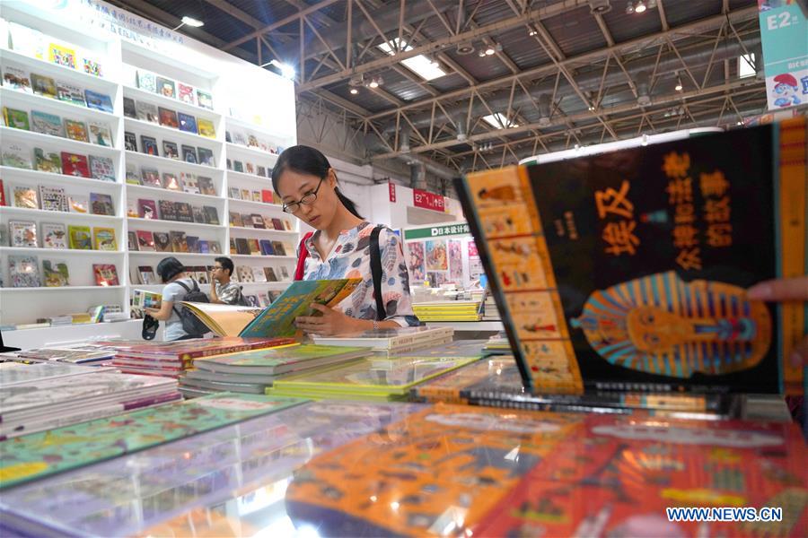 China's Book Fair Highlights Reform and Opening-up