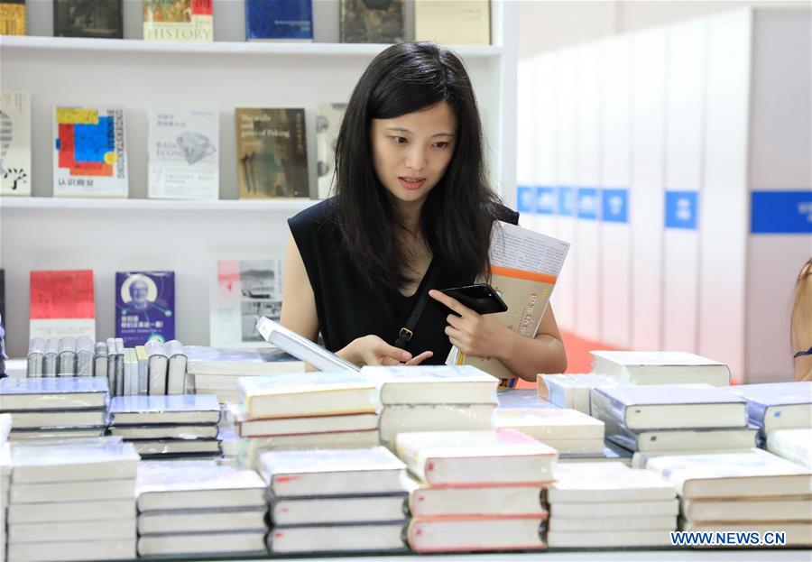 China's Book Fair Highlights Reform and Opening-up