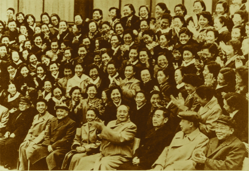 The 3rd National Women's Congress