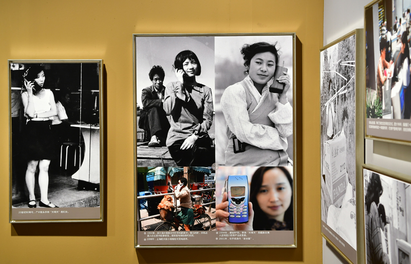Beijing Photo Show Highlights 40th Anniv. of Reform, Opening-up