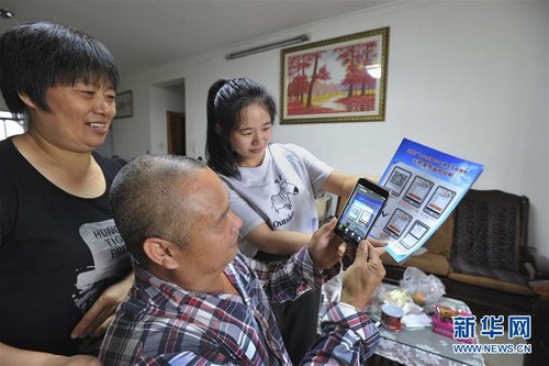 In Pictures: Reform and Opening-up Further Improves People's Sense of Fulfillment
