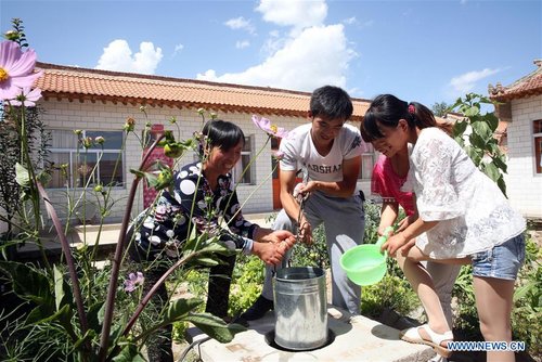 Reform, Opening Up Ushers in New Chapter in China's Human Rights Development