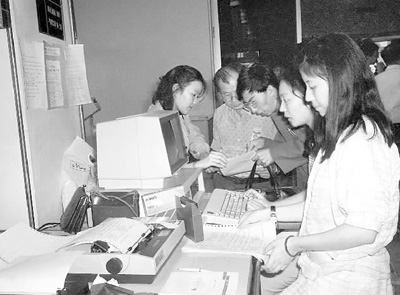 In Pictures: Changing Trends in China's Communication over Past 40 Yrs