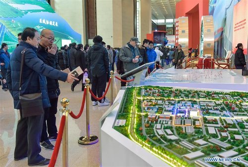 Exhibition Marking China's Reform and Opening-up Receives over 2 mln Visitors