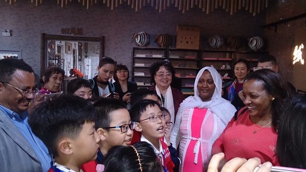 Ethiopian Women's Delegation Visits Beijing, Tianjin