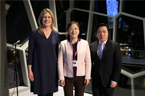 Xia Heads Delegation, Attends First Women Leaders Global Forum