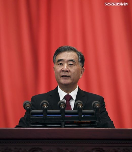 China's Top Political Advisory Body Starts Annual Session All China