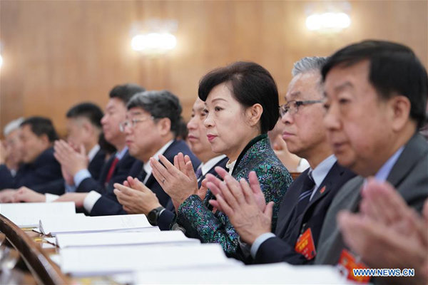 Second Plenary Meeting of 2nd Session of 13th National Committee of CPPCC Held in Beijing
