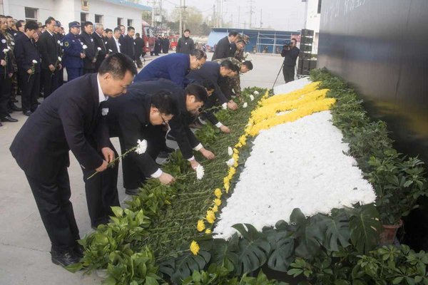 Ceremony Held to Mourn E China Blast Victims