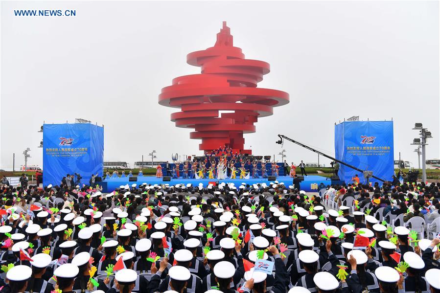 Military Music Display Held for Chinese Navy's 70th Anniversary Military Music Display Held for Chinese Navy's 70th Anniversary