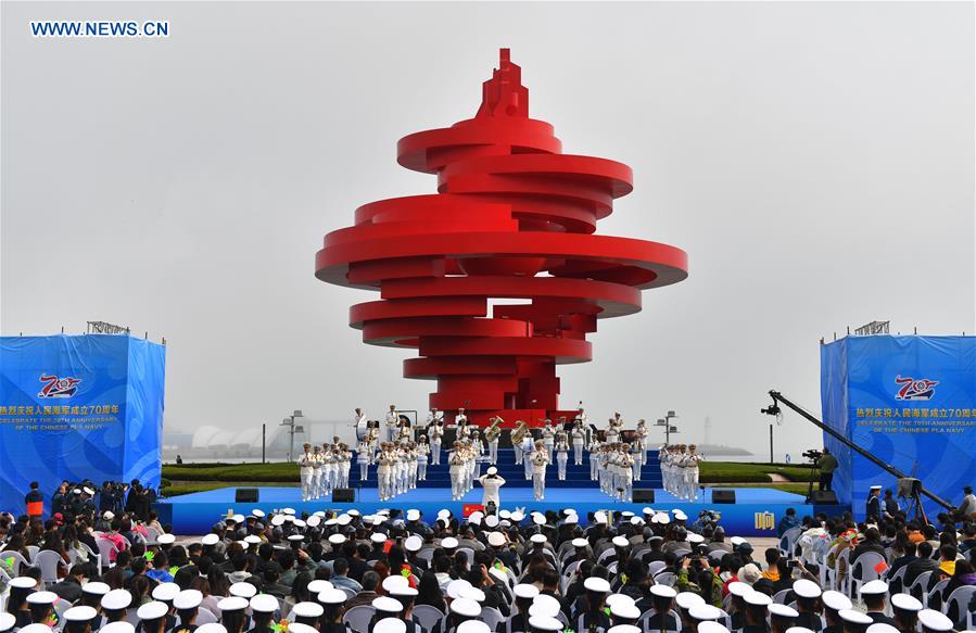 Military Music Display Held for Chinese Navy's 70th Anniversary Military Music Display Held for Chinese Navy's 70th Anniversary