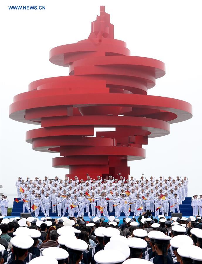 Military Music Display Held for Chinese Navy's 70th Anniversary