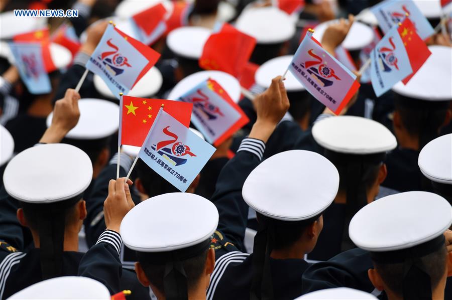 Military Music Display Held for Chinese Navy's 70th Anniversary Military Music Display Held for Chinese Navy's 70th Anniversary