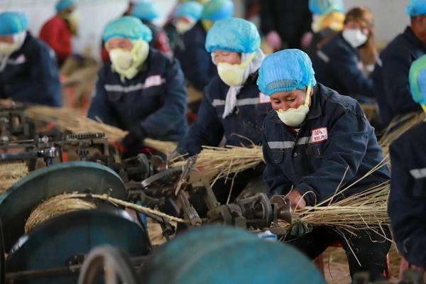 Smiles of Hope: Poverty Alleviation in Ningxia