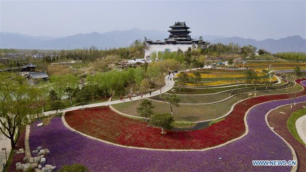 Beijing Int'l Horticultural Exhibition to Kick Off on April 29