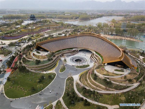 Beijing Int'l Horticultural Exhibition to Kick Off on April 29
