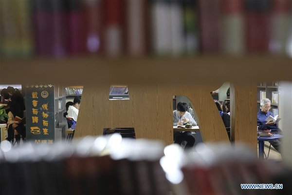 People Enjoy Reading across China