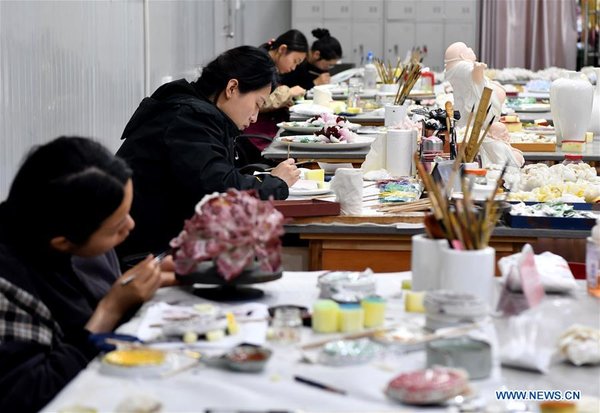 In Pics: Peony Porcelain in Luoyang, C China's Henan