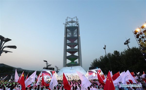 Beijing 2022 Celebrates '1000-Day-to-Go' Countdown