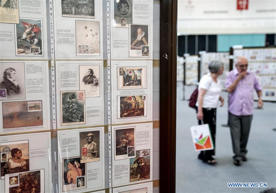 World Stamp Exhibition Opens in Central China All China Women's