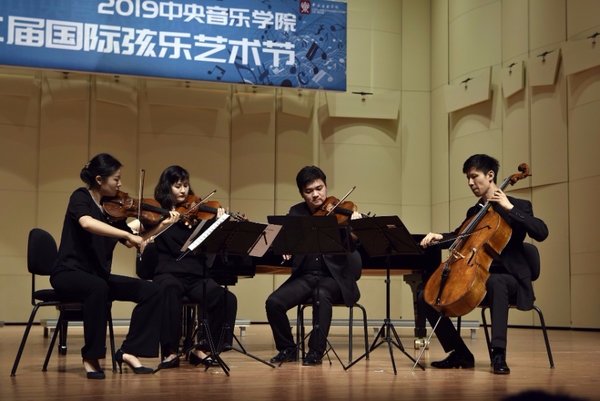 String Music Festival Opens in Beijing