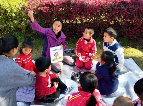 Building a Garden, Nourishing Children's Hearts
