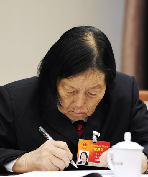 Eight Chinese Women Awarded Highest National Honors