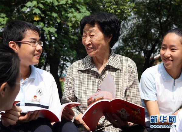 Eight Chinese Women Awarded Highest National Honors