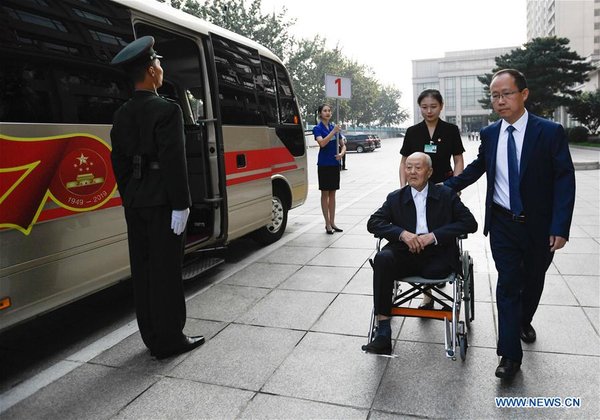 China Holds Presentation Ceremony of National Medals and Honorary Titles