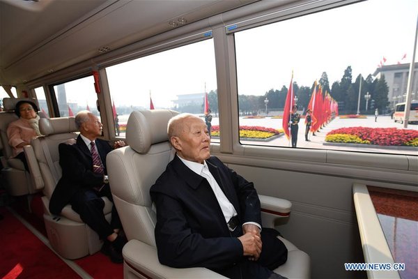 China Holds Presentation Ceremony of National Medals and Honorary Titles