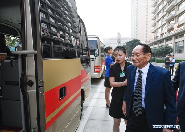 China Holds Presentation Ceremony of National Medals and Honorary Titles