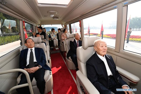 China Holds Presentation Ceremony of National Medals and Honorary Titles