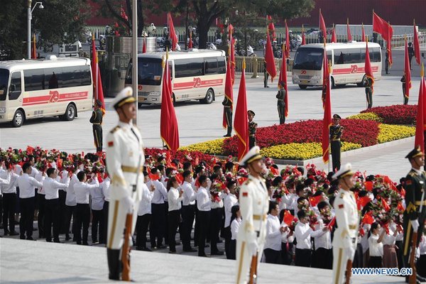 China Holds Presentation Ceremony of National Medals and Honorary Titles