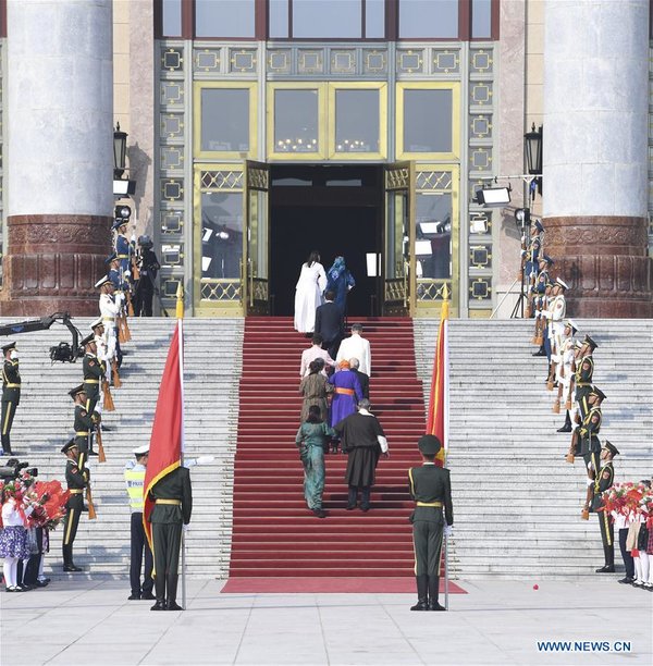 China Holds Presentation Ceremony of National Medals and Honorary Titles
