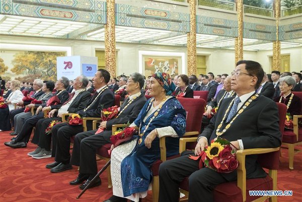 China Holds Presentation Ceremony of National Medals and Honorary Titles