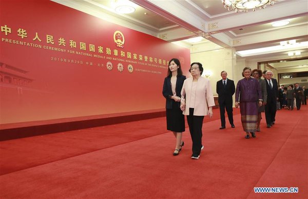 China Holds Presentation Ceremony of National Medals and Honorary Titles