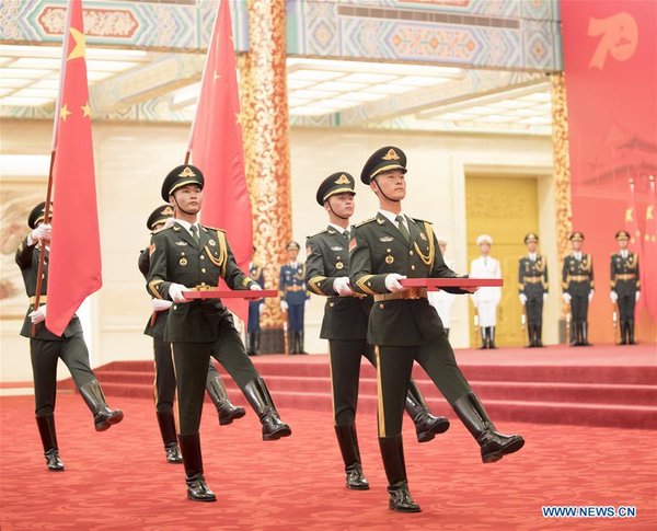 China Holds Presentation Ceremony of National Medals and Honorary Titles