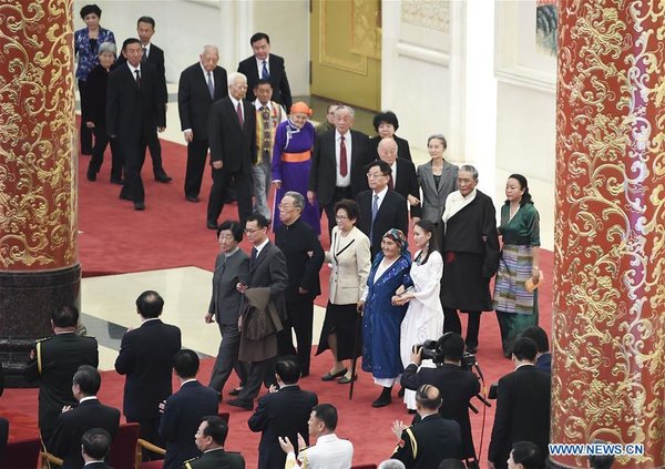 China Holds Presentation Ceremony of National Medals and Honorary Titles