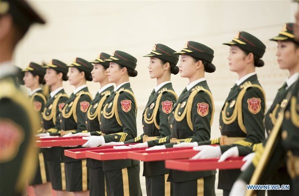 China Holds Presentation Ceremony of National Medals and Honorary Titles
