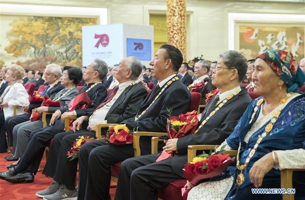 China Holds Presentation Ceremony of National Medals and Honorary Titles
